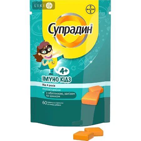 Супрадин Иммуно Кидз, №60: цены и характеристики