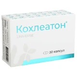Кохлеатон капсули, №30