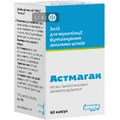 Астмаган капсулы по 400 мг №60 во флак.