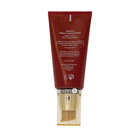 ВВ крем Missha M Perfect Cover BB-крем No.21 Light Beige 50 мл: цены и характеристики