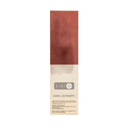 BB-крем Missha М Perfect Cover SPF42 PA 23 Natural Beige 50 мл: ціни та характеристики