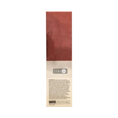 BB-крем Missha М Perfect Cover SPF42 PA 23 Natural Beige 50 мл: ціни та характеристики