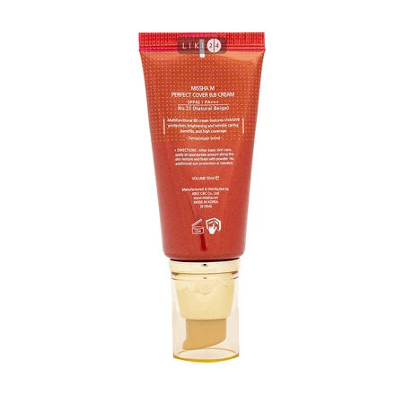 BB-крем Missha М Perfect Cover SPF42 PA 23 Natural Beige 50 мл: ціни та характеристики