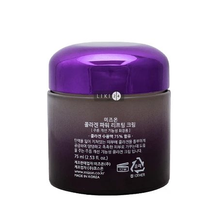 Крем для лица Mizon Collagen Power Lifting Cream подтягивающий 75 мл: цены и характеристики