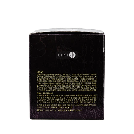 Крем для лица Mizon Collagen Power Lifting Cream подтягивающий 75 мл: цены и характеристики