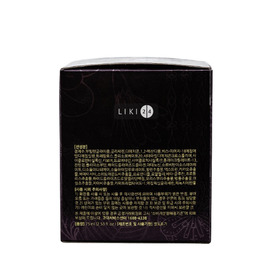 Крем для обличчя Mizon Collagen Power Lifting Cream, 75 мл: ціни та характеристики