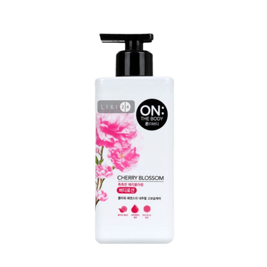 Лосьйон для тіла LG On the Body Cherry Blossom зволожувальний парфумований 400 мл: ціни та характеристики