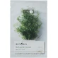 Маска для лица Beyond Herb Garden Tea Tree Mask Чайное дерево 22 мл