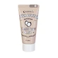 Нічна маска A'pieu Fresh Mate Shea Butter Mask з маслом ши, 50 мл