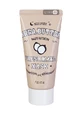 Ночная маска A'pieu Fresh Mate Shea Butter Mask с маслом ши 50 мл 