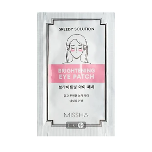 Гидрогелевые патчи для глаз Missha Speedy Solution Brightening Eye Patch 2 х 3.5 г