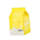 Тканевая маска A'pieu Banana Milk One-Pack с экстрактом банана  21 мл 