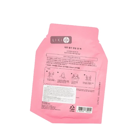 Тканинна маска A'pieu Strawberry Milk One-Pack з екстрактом полуниці 21 мл: ціни та характеристики