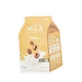 Тканинна маска A'pieu Coffee Milk One-Pack з екстрактом кави 21 мл