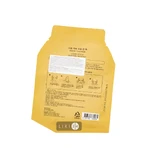 Тканинна маска A'pieu Coffee Milk One-Pack з екстрактом кави 21 мл: ціни та характеристики