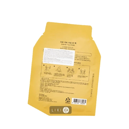 Тканинна маска A'pieu Coffee Milk One-Pack з екстрактом кави 21 мл: ціни та характеристики