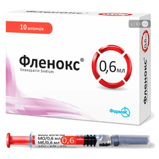 Фленокс р-р д/ин. 6000 Анти-Ха МЕ шприц 0,6 мл, блистер №10