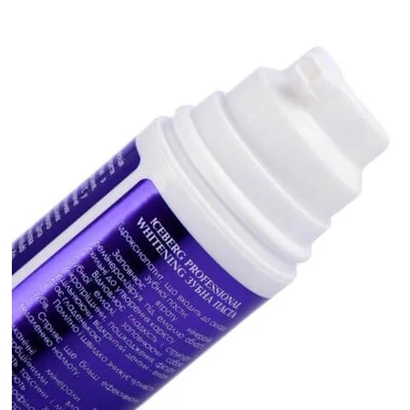 Зубна паста !CEBERG Professional Whitening, 190 г: ціни та характеристики
