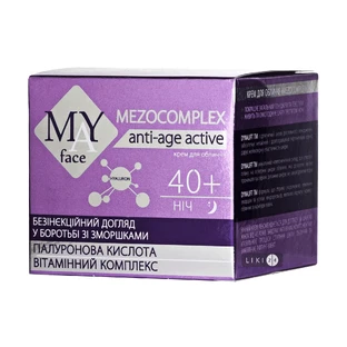 Крем для лица May Face Mezocomplex ночной 40+ 50 мл