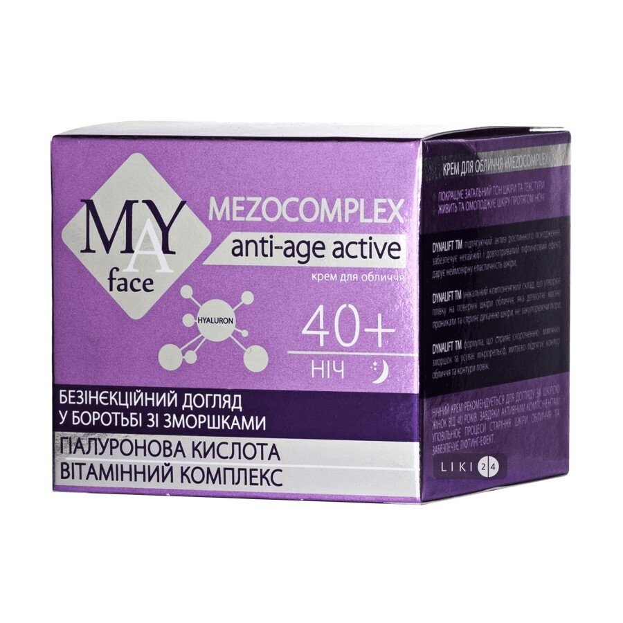 Крем для обличчя May Face Mezocomplex нічний 40+ 50 мл: ціни та характеристики