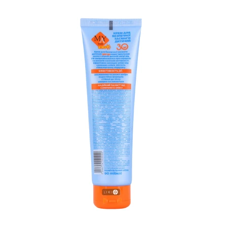 Крем для безопасного загара May sun детский SPF-30, 90 мл: цены и характеристики