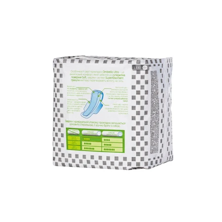Прокладки Ombrello для критических дней Ultra Normal Soft 20шт: цены и характеристики