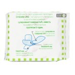 Прокладки Ombrello Ultra Soft для критичних днів 10 шт: ціни та характеристики
