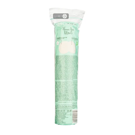 Ватнi диски Cleanic Home SPA Rituals Bamboo&Cotton 120 шт: ціни та характеристики