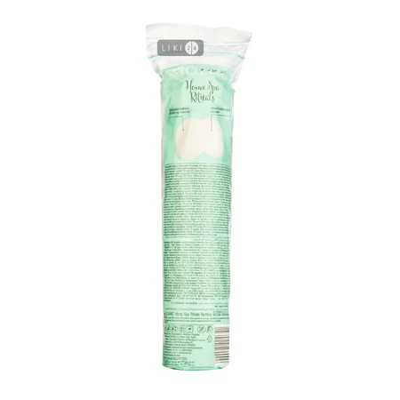 Ватные диски Cleanic Home SPA Rituals Organic 100 шт.: цены и характеристики