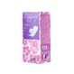 Прокладки щоденні Lingery Infinity Soft 20 шт