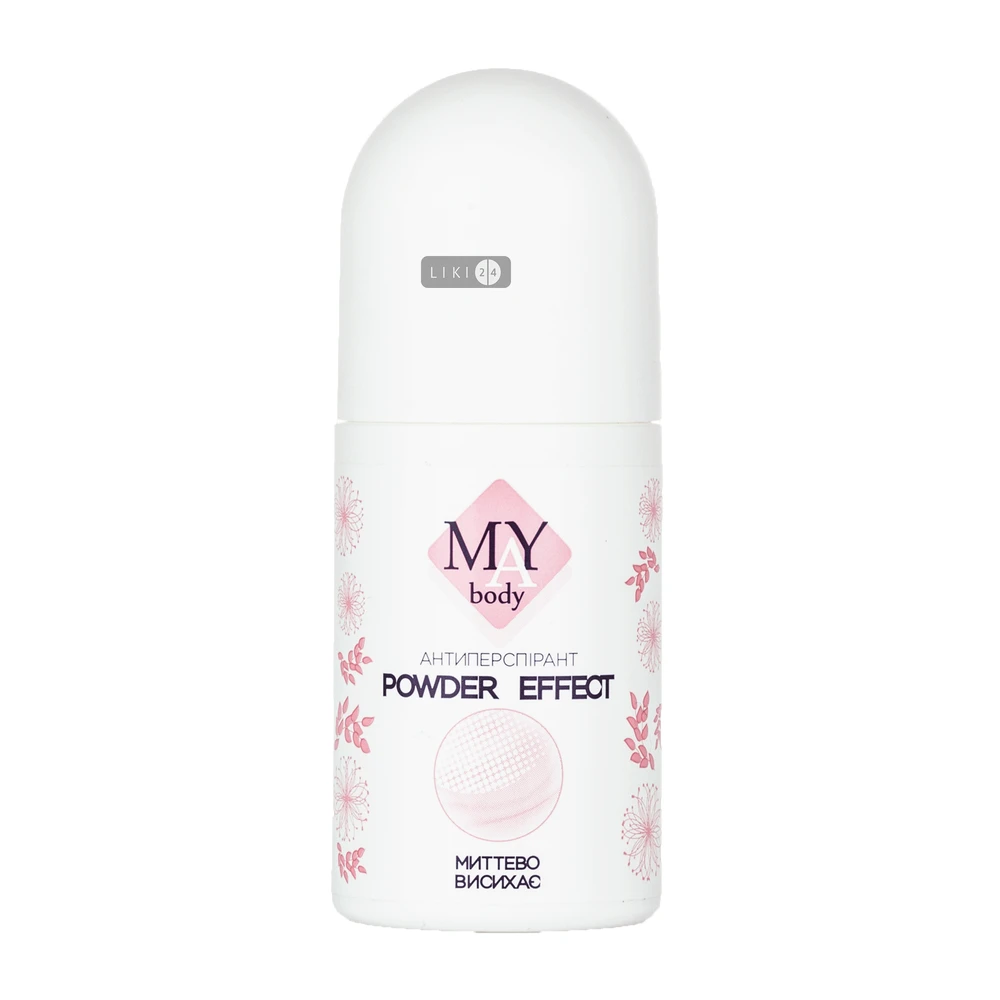 Антиперспирант шариковый May Body Powder Effect, 50 мл: цены и характеристики