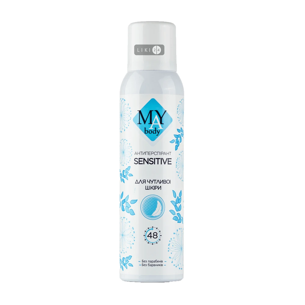 Дезодорант-антиперспірант May Body Sensitive, 150 мл: ціни та характеристики