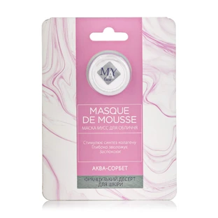 Маска для лица May Face Masque de Muss аква-сорбет 2г