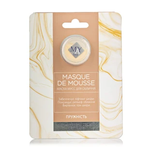 Маска для обличчя May Face Masque de Muss пружність 2г