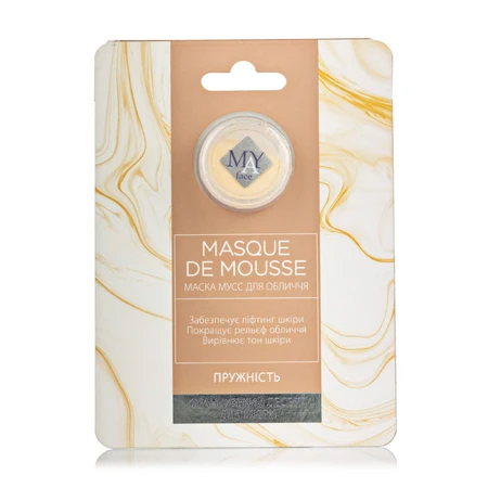 Маска для обличчя May Face Masque de Muss пружність 2г: ціни та характеристики