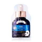 Маска для обличчя Sense Of Care 3D Mask Syn-Ake оновлююча, 25 мл