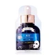 Маска для лица Sense Of Care 3D Mask Syn-Ake обновляющая, 25 мл