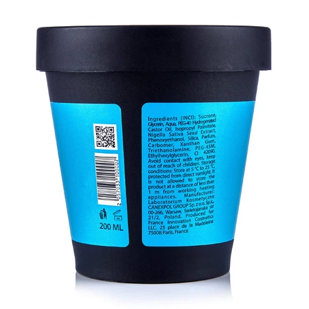 Скраб для тіла Uterra native Black Cumin 200мл: ціни та характеристики