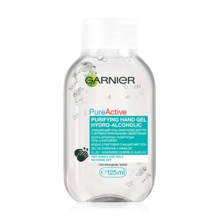 Очищувальний гель Garnier Skin Актив водно-спиртовий 125 мл