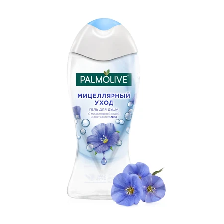 Гель для душа Palmolive женский мицеллярной Уход Лен 250мл: цены и характеристики