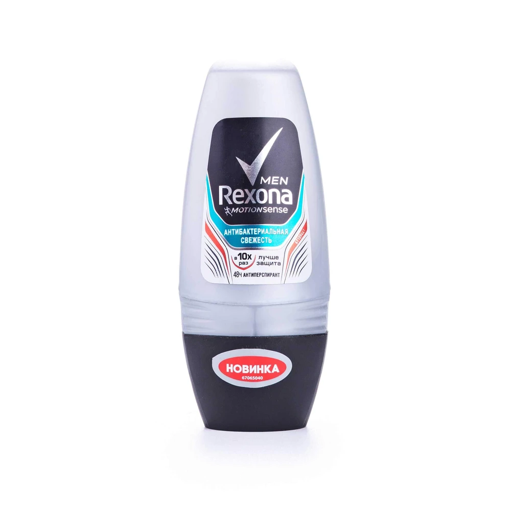 Антиперспирант шариковый Rexona мужской Антибактериальная свежесть 50мл: цены и характеристики