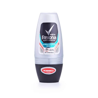 Антиперспирант шариковый Rexona мужской Антибактериальная свежесть 50мл