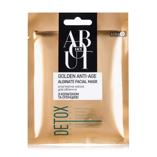 Альгинатная маска для лица About face Detox Energy Golden Anti-Age с коллагеном и опунцией, 30 г
