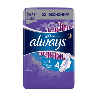 Прокладки Always для критичних днів Platinum Night Plus 22шт