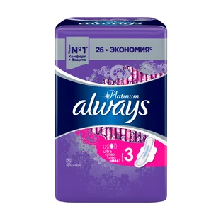 Прокладки Always для критичних днів Platinum Super Plus 26шт