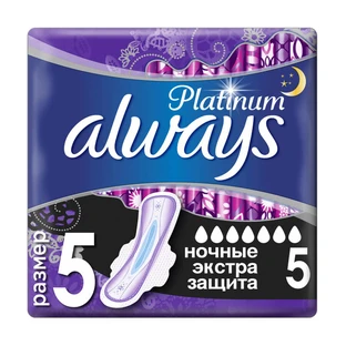 Прокладки Always для критических дней ultra Platinum Secure Night Single, 5 шт.
