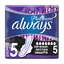 Прокладки Always для критических дней ultra Platinum Secure Night Single, 5 шт.