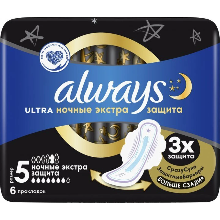 Прокладки Always Always Ultra Secure Night р.5 №6: ціни та характеристики