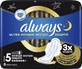 Прокладки Always Always Ultra Secure Night р.5 №6