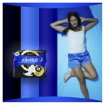 Прокладки Always Always Ultra Secure Night р.5 №6: ціни та характеристики